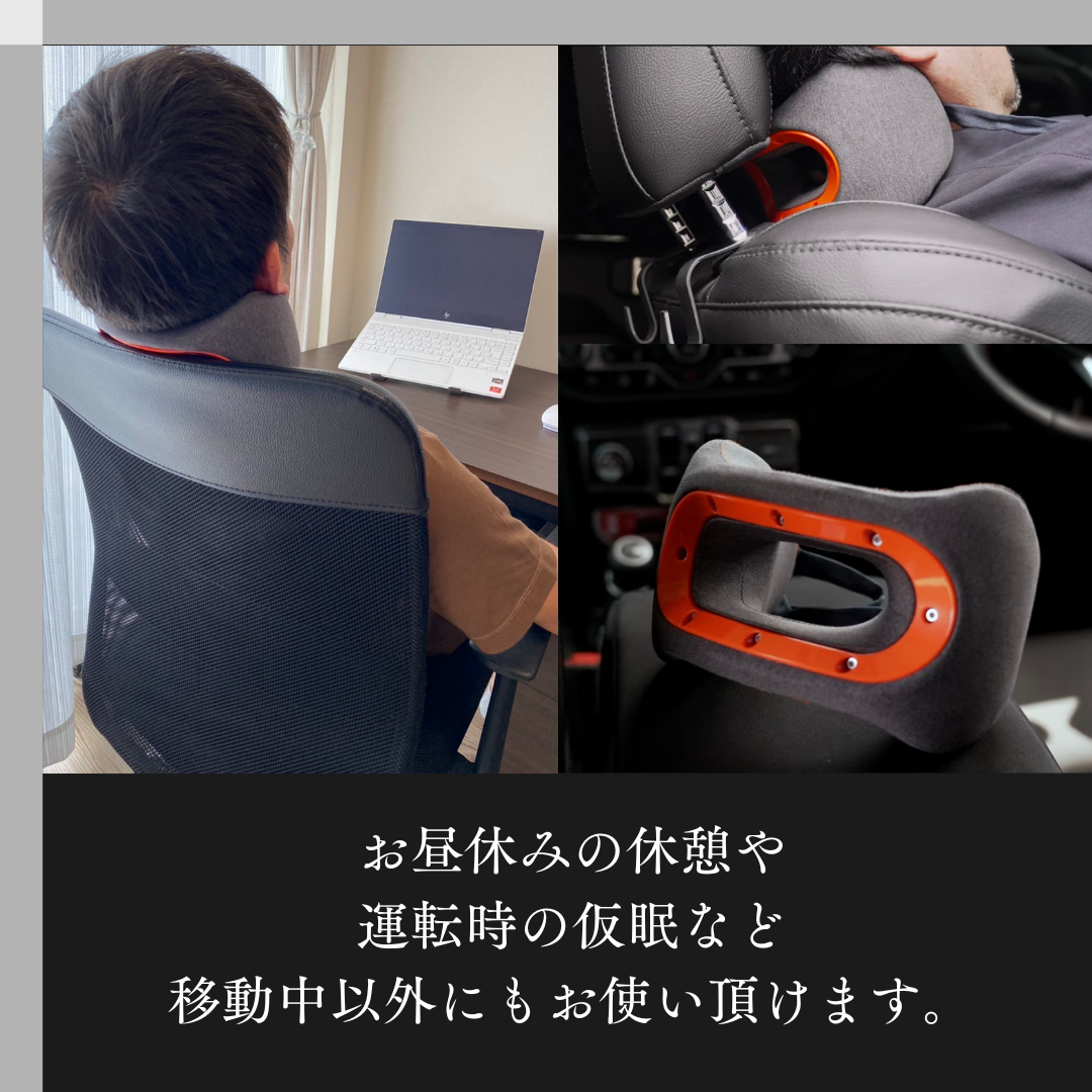 スイートクラス・トラベルピロー【新品・送料無料・3営業日以内に発送】