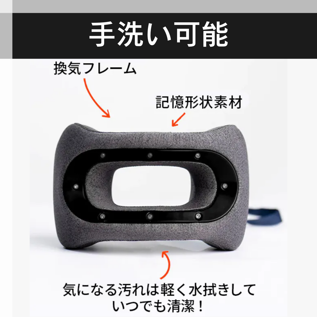 スイートクラス・トラベルピロー【新品・送料無料・3営業日以内に発送】